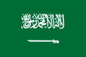 Toilet Soap Machine Saudi Arabia toilet soap machine Saudi Arabia