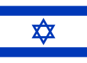 Toilet Soap Machine Israel toilet soap machine israel